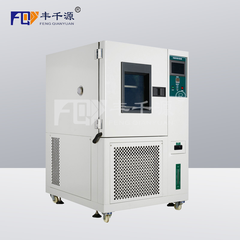 淋雨試驗(yàn)箱 燈具汽車